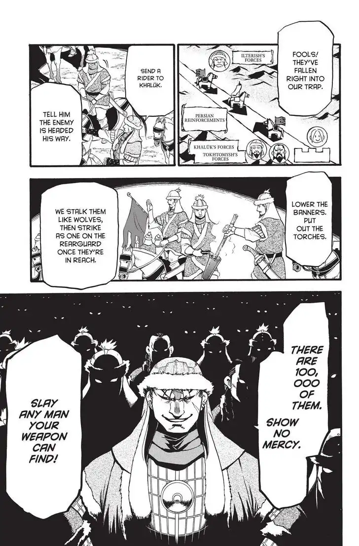 Arslan Senki (ARAKAWA Hiromu) Chapter 86 13